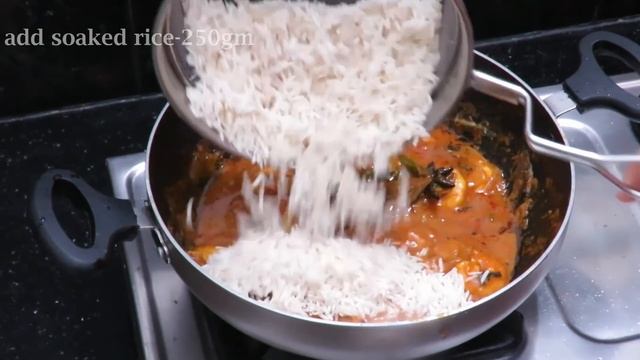 రొయ్యల బిర్యాని-Prawns Biryani in Telugu-Prawns pulao Recipe-Prawns biryani recipe-Royyala biryani смотреть онлайн