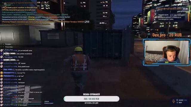 НОВЫЙ СЕРВЕР BlackBerry! НАЧАЛО! (С ВЕБКОЙ)!!!GTA 5 RP смотреть онлайн