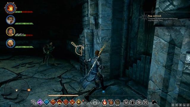 #35 Dragon Age: Inquisition - Это труба смотреть онлайн