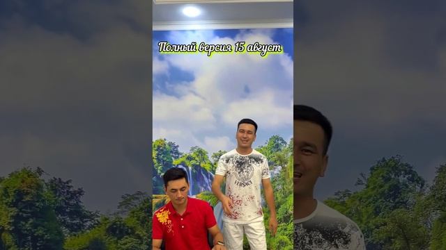 Омур Омур Бир келет 15 Август Примера смотреть онлайн