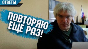 Вибрация и шелест при движении Форд или как менять масло в АКПП.