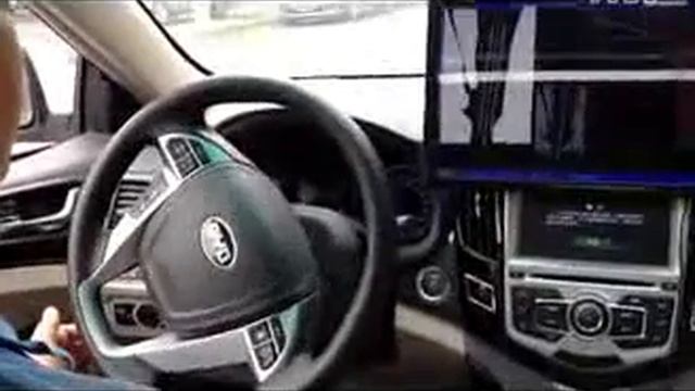 The BYD Driverless Car