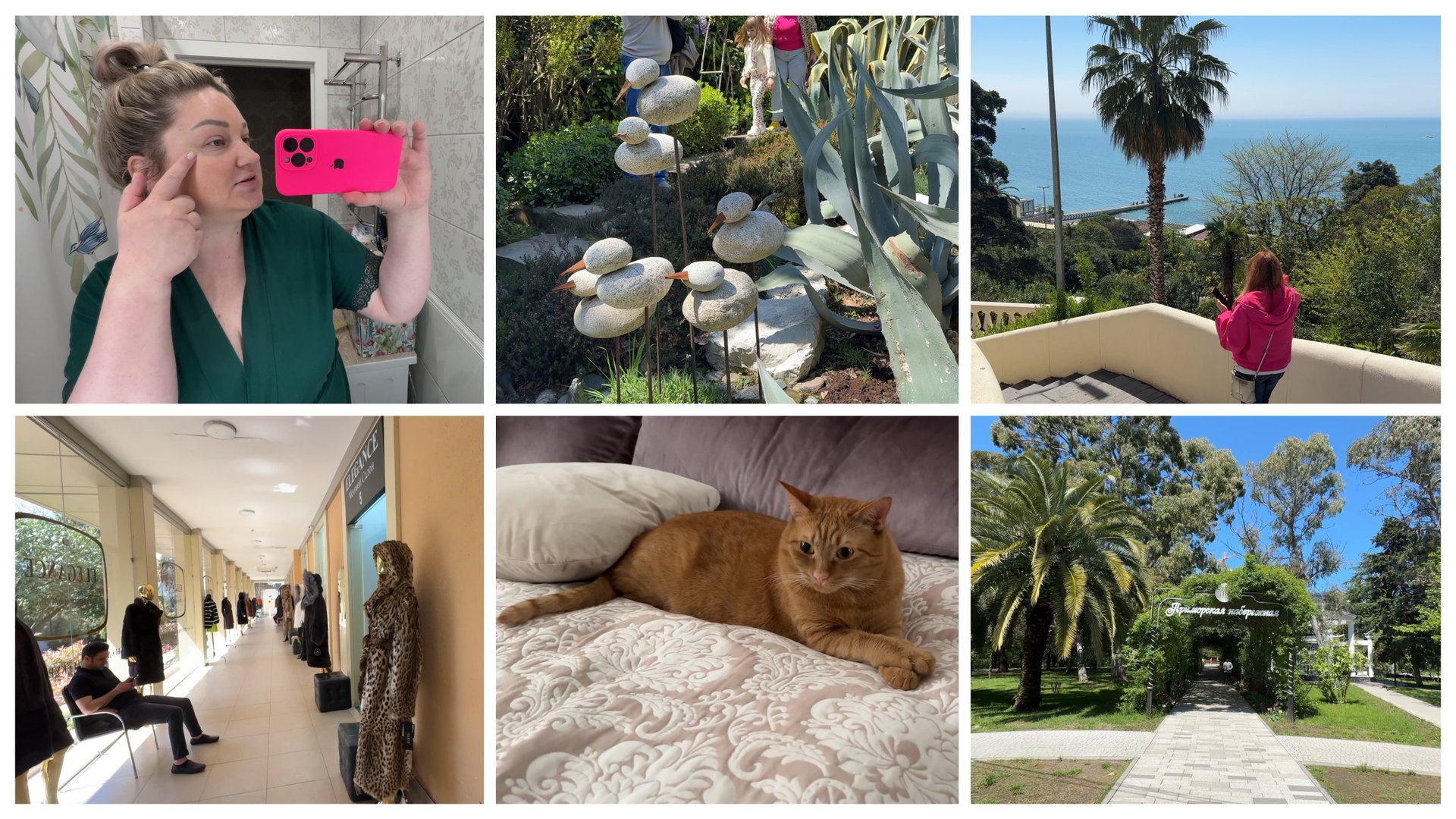 ВЛОГ: БАЛДЕЮ У КОСМЕТОЛОГА И ОТ КРАСОТЫ ВОКРУГ / КУДА СХОДИТЬ В СОЧИ БЕСПЛАТНО / СОЧИ АПРЕЛЬ 2025 смотреть онлайн