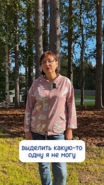 Ты попал в сказку! В санатории Тюрьма для жира смотреть онлайн