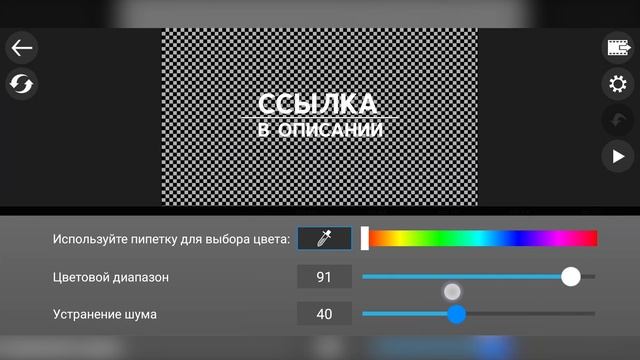 🔥КАК КРУТО МОНТИРОВАТЬ ВИДЕО НА АНДРОИД ТЕЛЕФОНЕ В В PowerDirector?🔥МОНТАЖ ВИДЕО. ПОВЕР ДИРЕКТОР смотреть онлайн