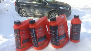 Антифриз COOLSTREAM A-110