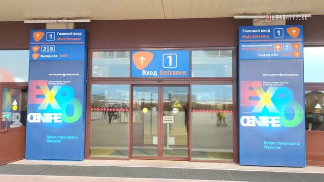 Охота и Рыбалка на Руси 2022- Осень -Джеркобзор (8-11 сентября) смотреть онлайн