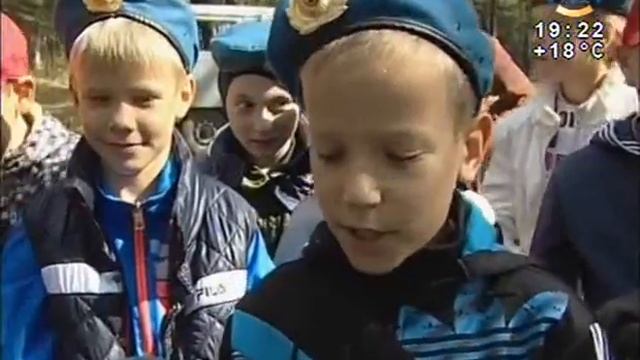 Туристический слёт «Осенние тропы» смотреть онлайн
