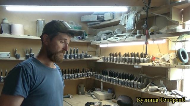 Новости . Наличие топоров смотреть онлайн