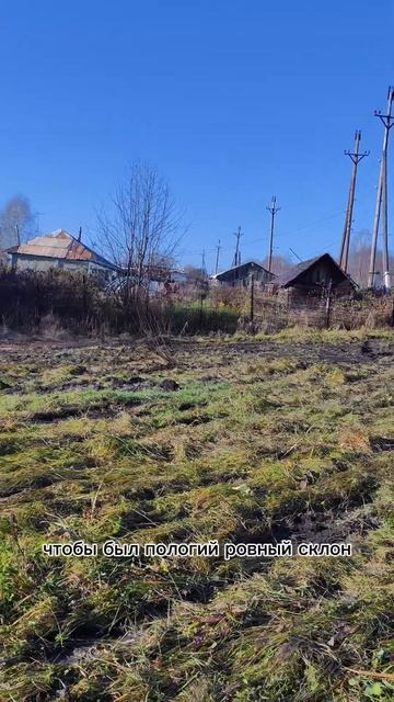 Фундамент в Барнауле и Алтайском крае.