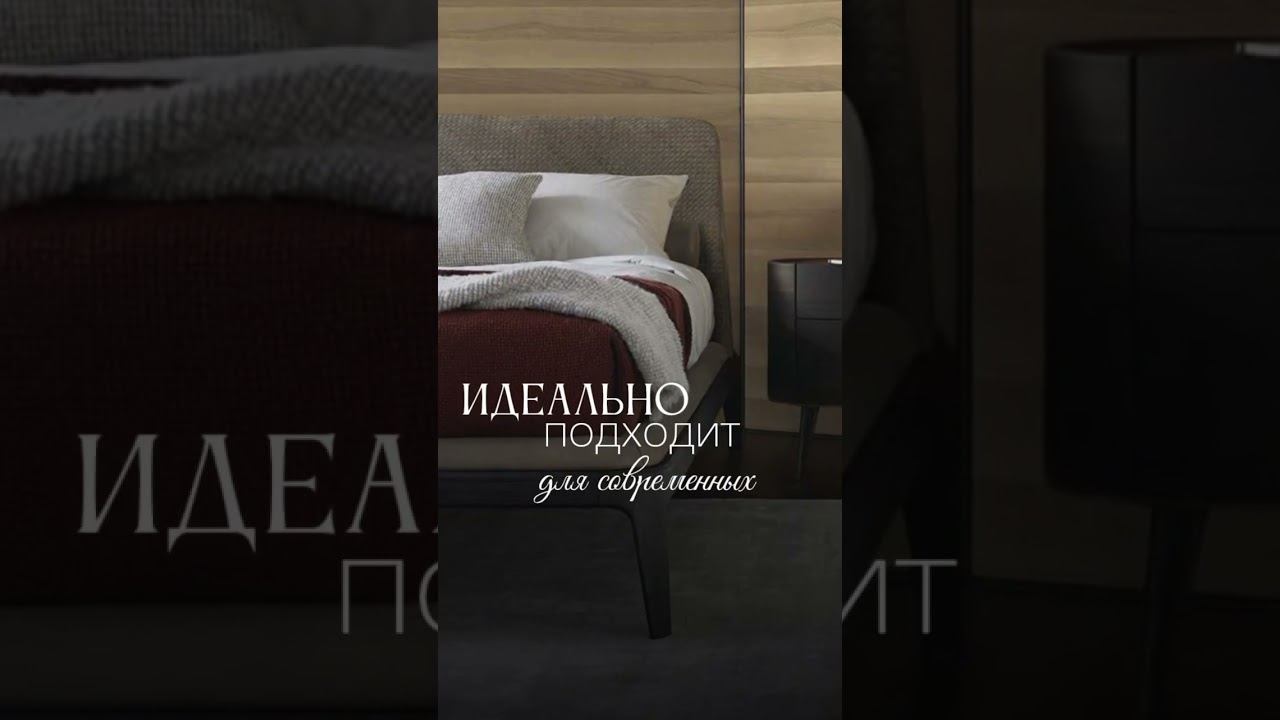 #ремонт #дизайнер #дизайн #дизайнеринтерьера смотреть онлайн