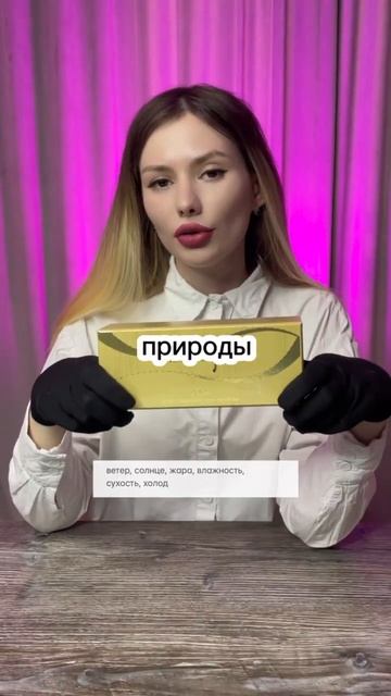 КОРОЛЕВСКИЙ РЕЦЕПТ МОЛОДОСТИ КОЖИ #shorts #short смотреть онлайн