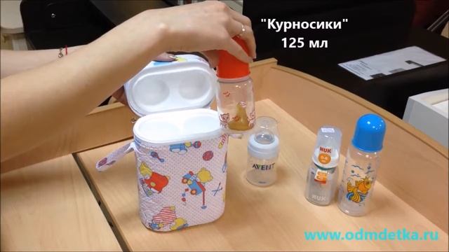 Обзор термоупаковки двойной универсальной "Canpol" смотреть онлайн