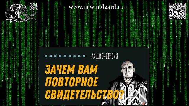 MR.GUК ШОУ / ПУТЕШЕСТВИЯ В ПОРТ / ©Святогор смотреть онлайн