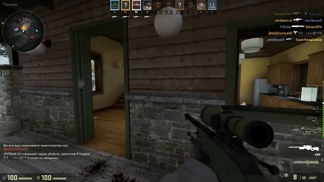 Небольшой стрим по CS GO смотреть онлайн