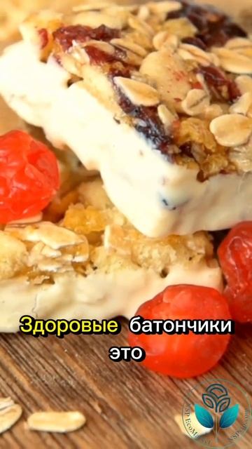 Скрытый Сахар: Вы Едите Это Каждый День!