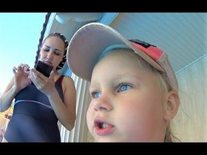 ВЛОГ Едем на МОРЕ!!! Наш ОТДЫХ в ГЕЛЕНДЖИКЕ!!!