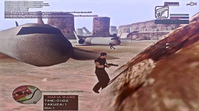 Lady [gta in desc/гта в описании] смотреть онлайн