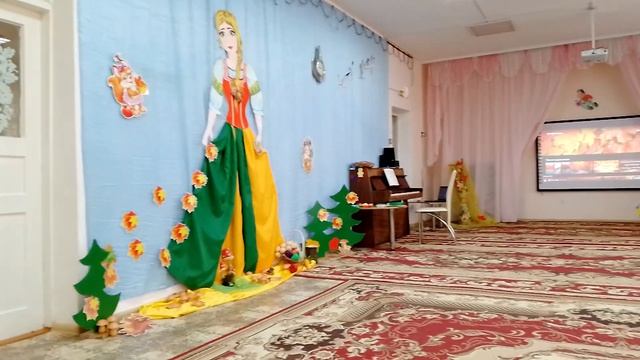 Осенние развлечения. Все готово к празднованию. смотреть онлайн