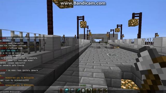 тролинг игроков в minecraft (моньяк с топором часть 1) смотреть онлайн