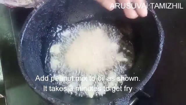 How to make kadalai pakoda recipe in tamil смотреть онлайн