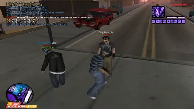 когда пон что пончик это маленький пон смотреть онлайн