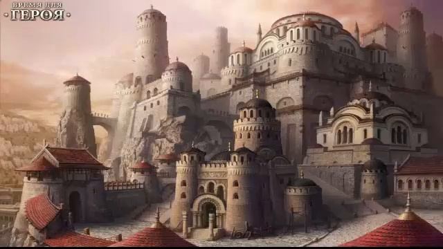 Время для героя - MMORPG на русском - игра онлайн