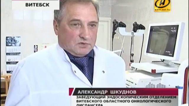 Уникальное для Беларуси оборудование появилось в Витебском онкодиспансере смотреть онлайн