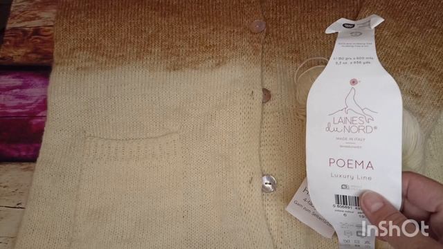 Кардиган в технике реглан-погон, обзор