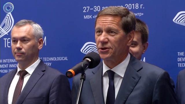 7 тысяч участников и 70 мероприятий. В Новосибирске стартовал международный форум "Технопром-2018" смотреть онлайн