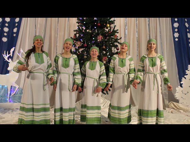 Ансамбль Соловушки. 