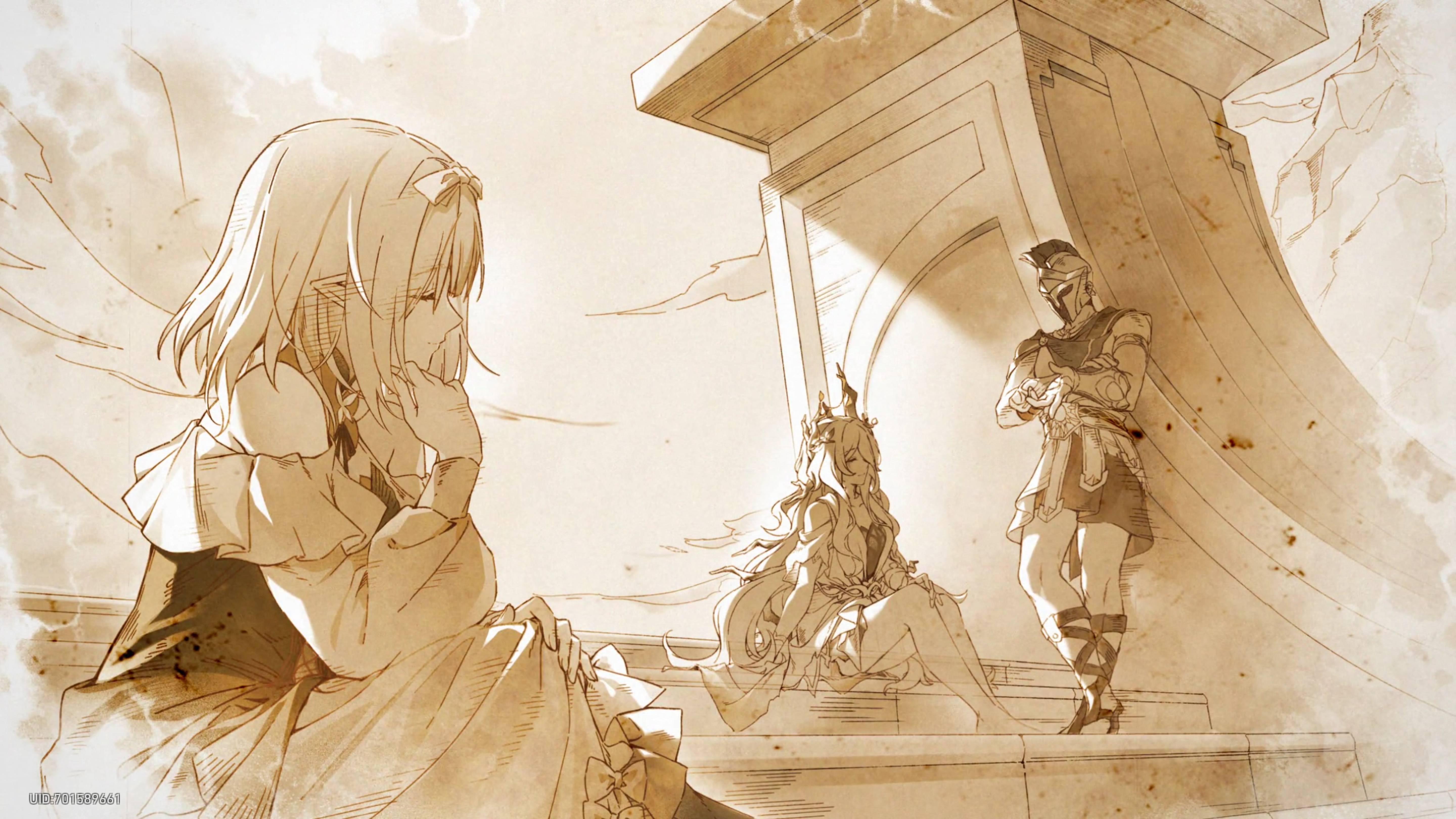 Honkai: Star Rail - Цветы средь упокоенных юдолей(3.2) - Часть 2 смотреть онлайн