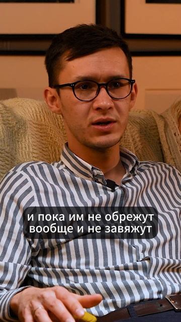 Подробнее на канале👆🏼 смотреть онлайн