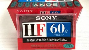 Распаковка и запись SONY HF 60 (1997)
