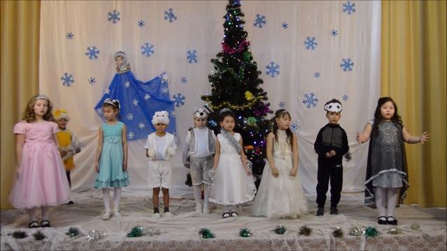 новый год 1 класс смотреть онлайн