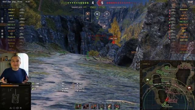 Обзор чешских тяжелых танков - стоит их качать в world of tanks смотреть онлайн