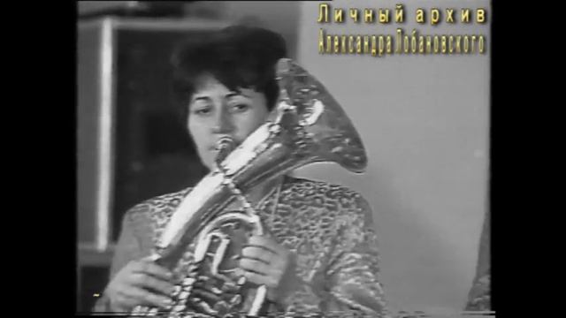 1993 г  Семейный оркестр Бирюковых  г  Погар Брянской обл ч 2 YT