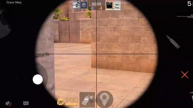 битва строго на Awm