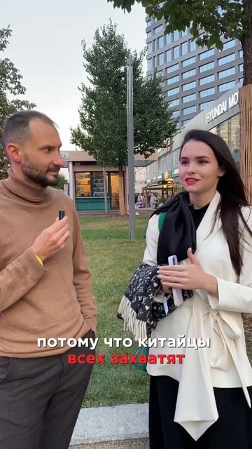 Китайцы всех захватят смотреть онлайн