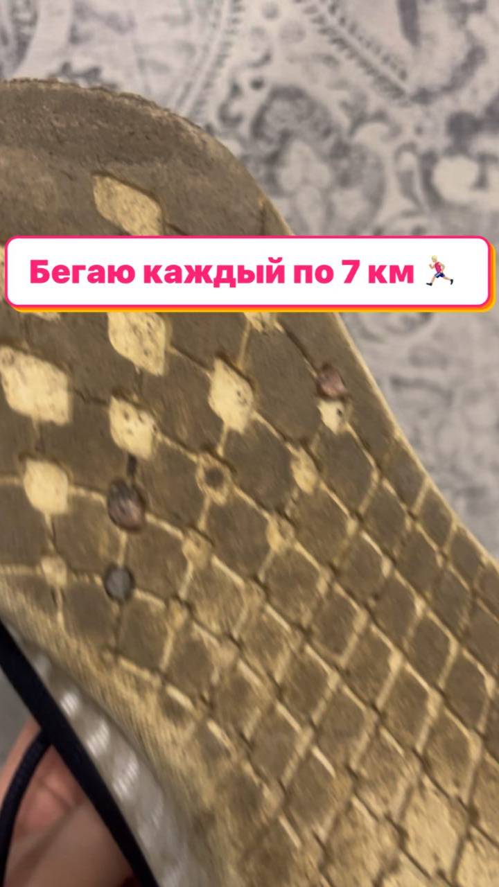 Бегаю каждый по 7 км 🏃🏼♂️ #умкраса #umkrasa #faberlic #фаберлик #обувьfaberlic смотреть онлайн