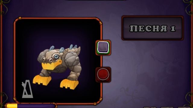 Как звучит Ти Рокс на острове растений смотреть онлайн