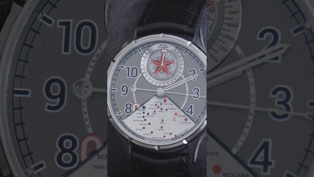НОВЫЕ ЧАСЫ АНТОН СУХАНОВ смотреть онлайн