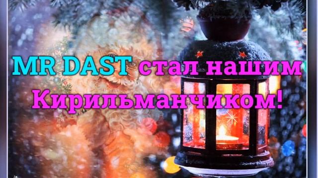 КТО ВЫИГРАЕТ? ВЛАД А4 ПРОТИВ ХАЙМЕН ПРОТИВ МАМИКС (IT'S MAMIX VS A4 VS HIMAN) смотреть онлайн