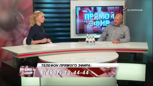 Прямой эфир. Корстон - город развлечений смотреть онлайн