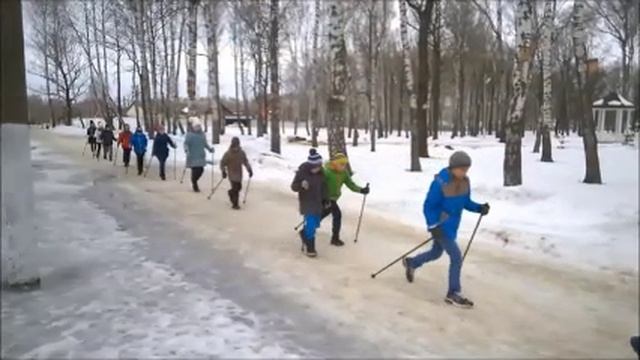 Скандинавская ходьба смотреть онлайн
