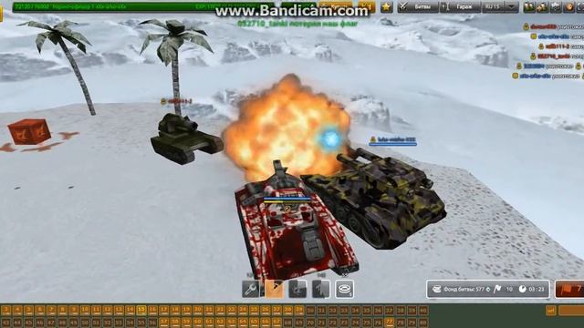 xXx-arko-xXx залатой яшик 1000 #2