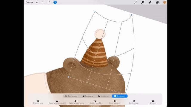 Процесс рисования медведя текстурными кистями в Procreate - polikarpovaart смотреть онлайн