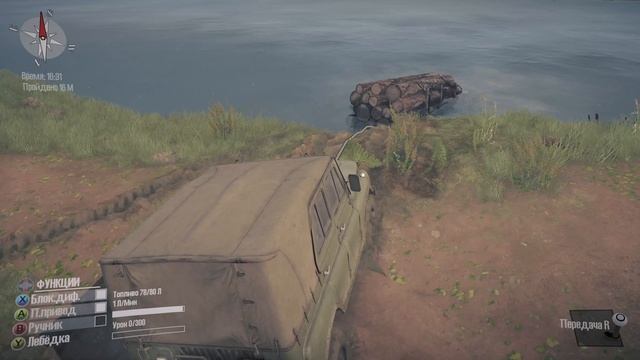 ПЕРЕВЕРНУЛ УАЗ, УТОПИЛ УРАЛ ► Mudrunner American wilds #1 смотреть онлайн