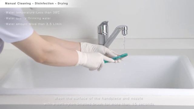 NSK Prophy Mate neo Reprocessing guide for EU смотреть онлайн