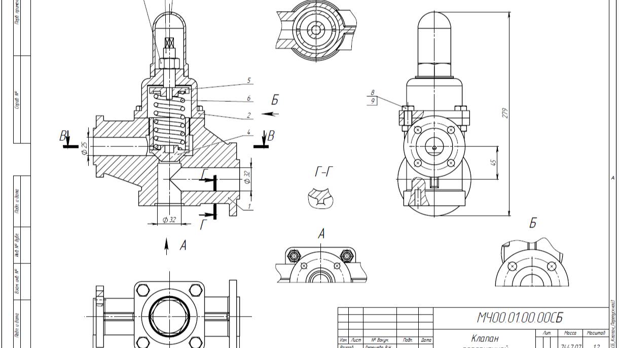 SolidWorks. Сборочный чертеж смотреть онлайн